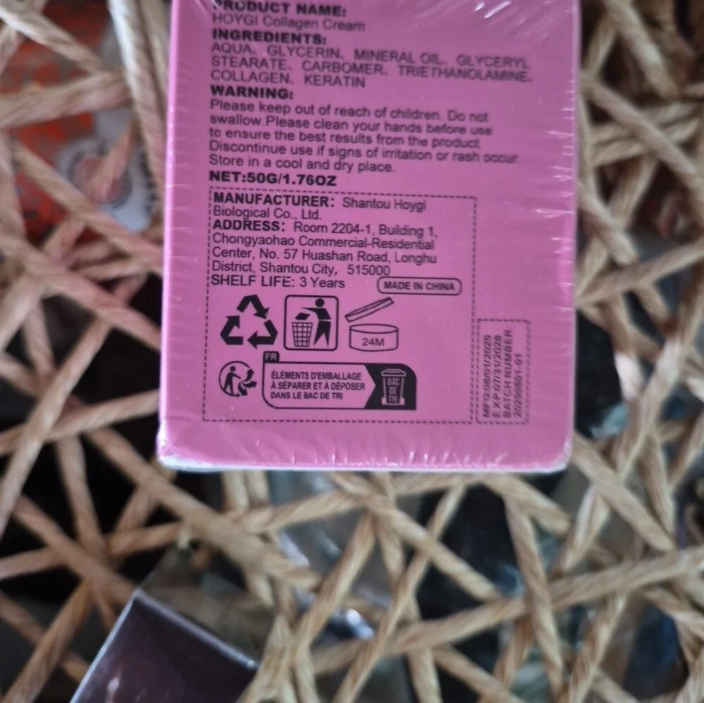 Brazilian Collagen Booty Cream - Nwt
